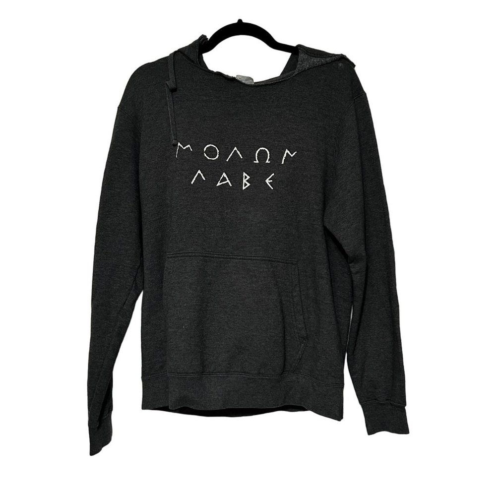Molon Labe Gray Distressed Pullover Hoodie Come and Take it Women's Medium 1568